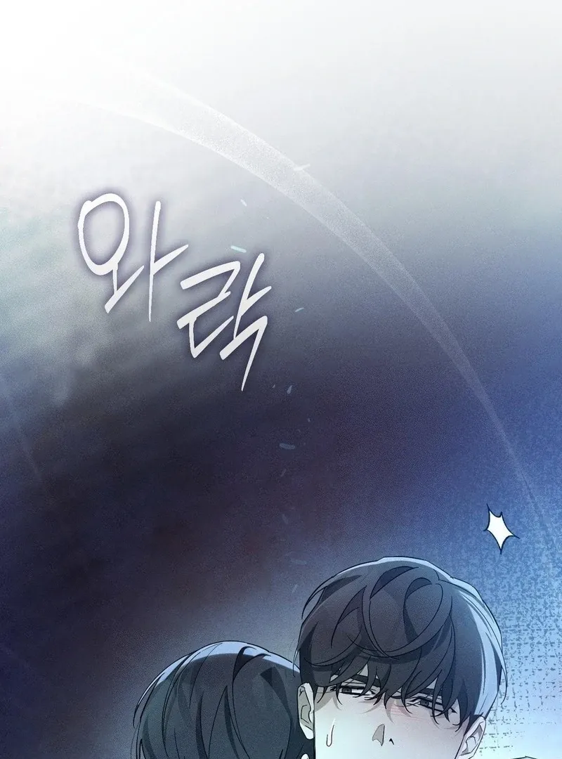 Read Blood Poker chapter 8 image 87 on Lezhin