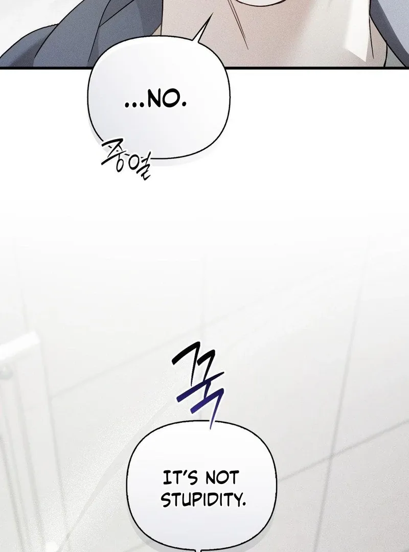 Read Blood Poker chapter 9 image 101 on Lezhin