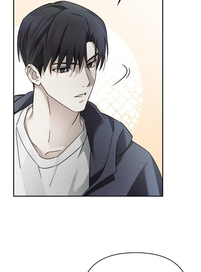 Read Blood Poker chapter 9 image 51 on Lezhin