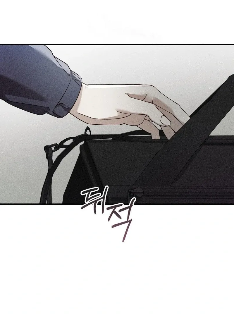 Read Blood Poker chapter 9 image 73 on Lezhin