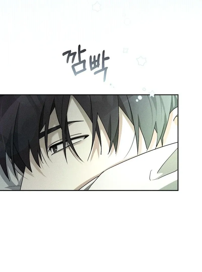 Read Blood Poker chapter 9 image 8 on Lezhin
