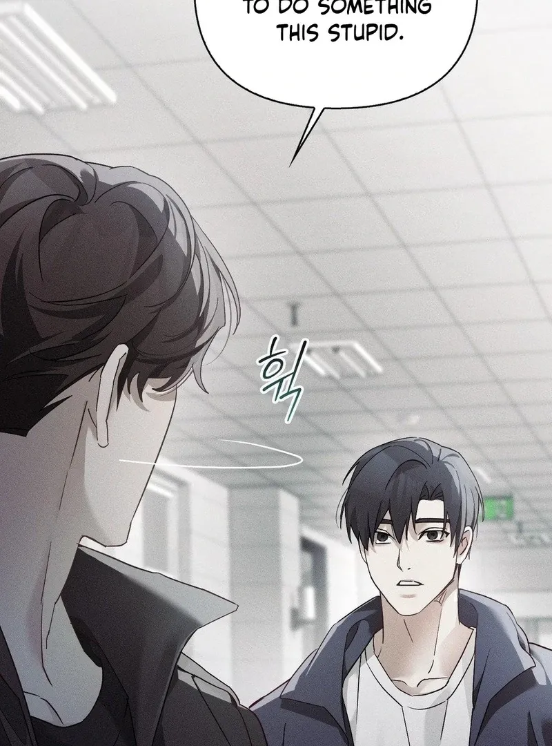 Read Blood Poker chapter 9 image 99 on Lezhin