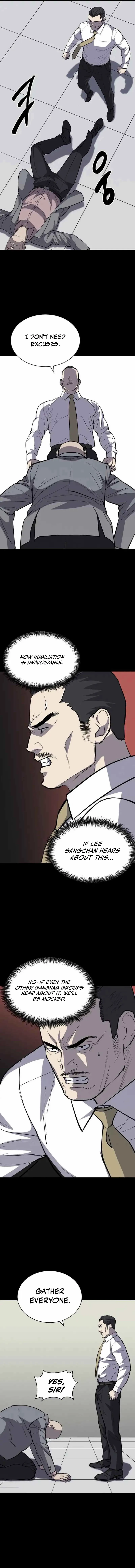 Read Blood Rain꞉ Zero chapter 12 image 11 on Lezhin