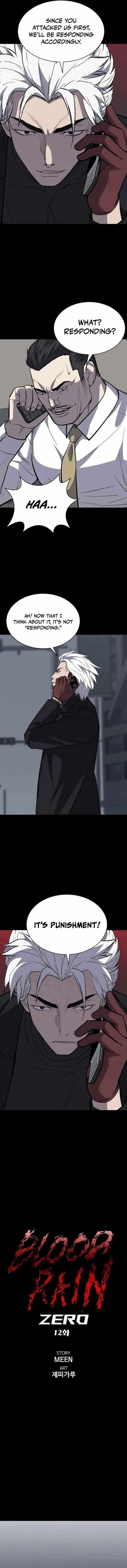 Read Blood Rain꞉ Zero chapter 12 image 3 on Lezhin