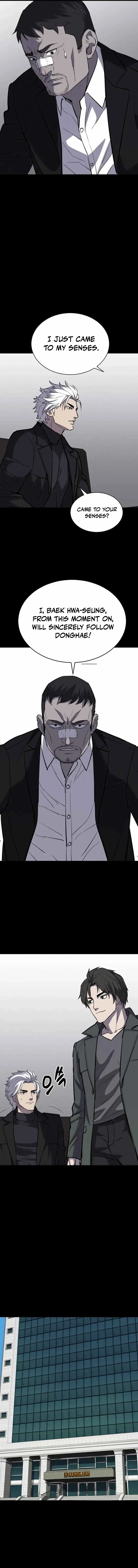 Read Blood Rain꞉ Zero chapter 12 image 9 on Lezhin