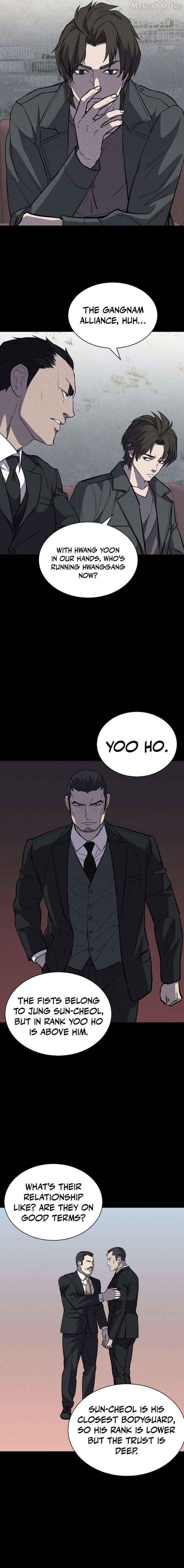 Read Blood Rain꞉ Zero chapter 18 image 10 on Lezhin