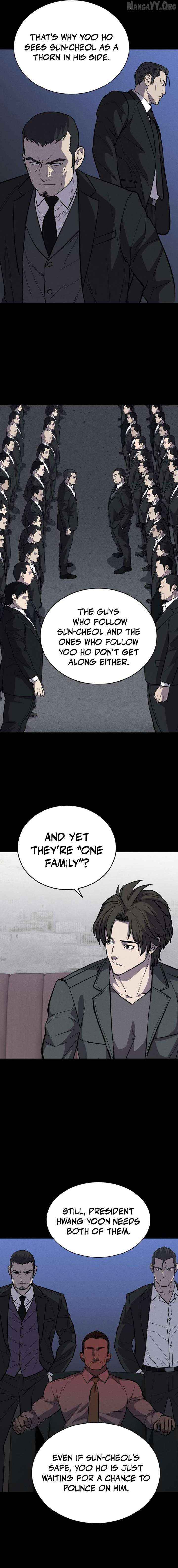 Read Blood Rain꞉ Zero chapter 18 image 11 on Lezhin