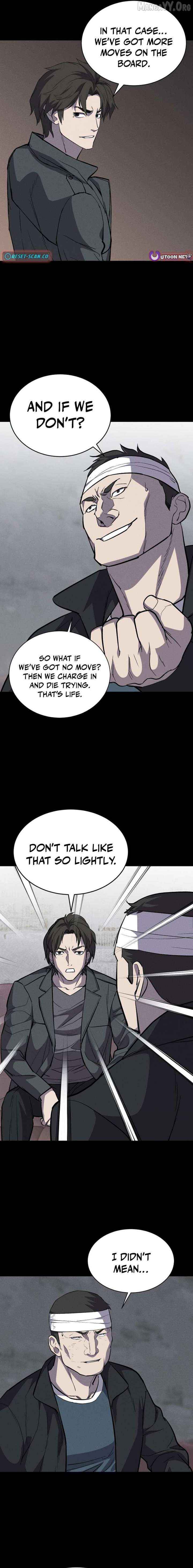 Read Blood Rain꞉ Zero chapter 18 image 12 on Lezhin