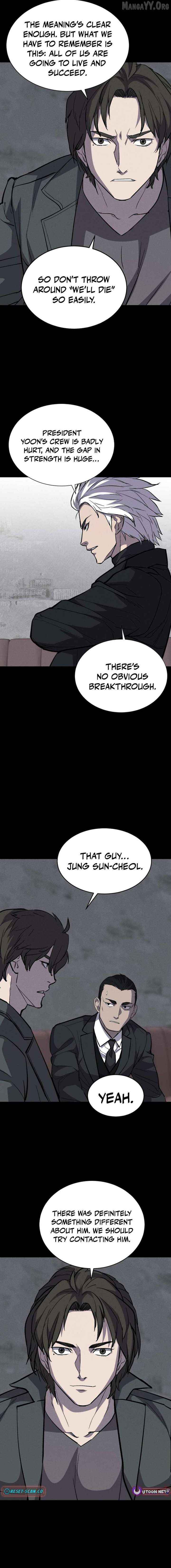 Read Blood Rain꞉ Zero chapter 18 image 13 on Lezhin