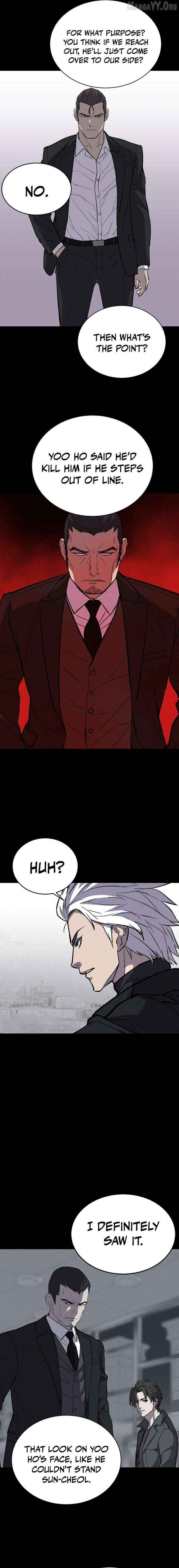 Read Blood Rain꞉ Zero chapter 18 image 14 on Lezhin