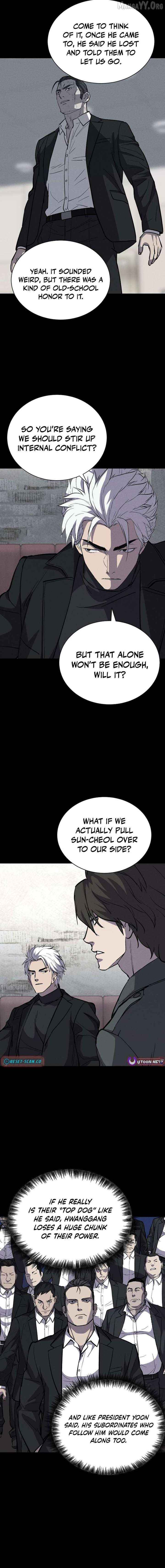 Read Blood Rain꞉ Zero chapter 18 image 15 on Lezhin