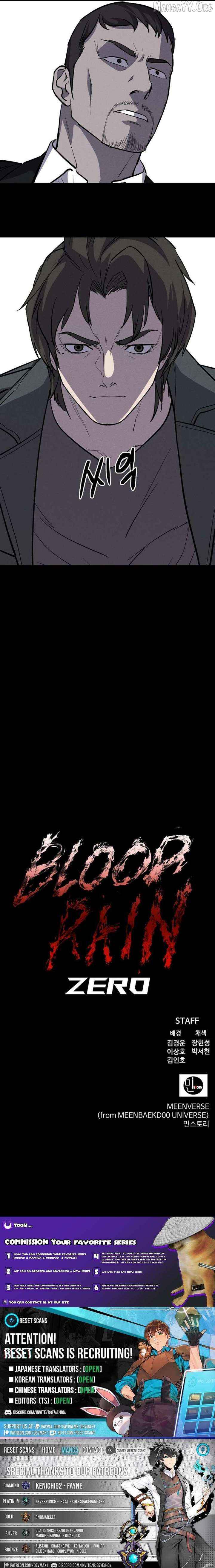 Read Blood Rain꞉ Zero chapter 18 image 17 on Lezhin