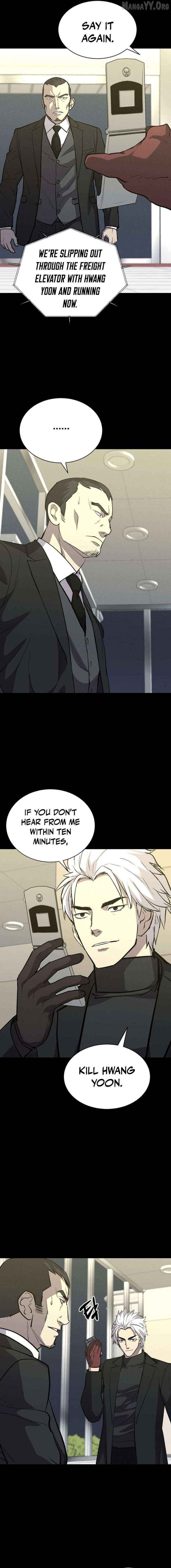Read Blood Rain꞉ Zero chapter 18 image 3 on Lezhin