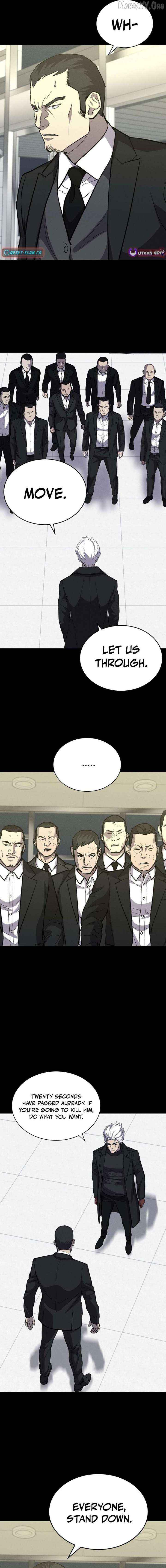 Read Blood Rain꞉ Zero chapter 18 image 4 on Lezhin