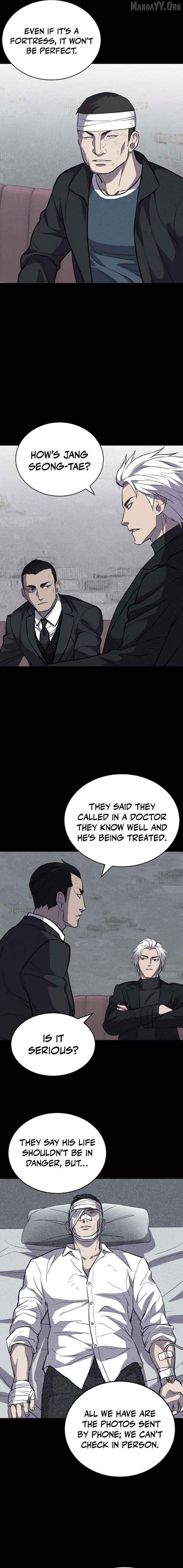 Read Blood Rain꞉ Zero chapter 18 image 8 on Lezhin