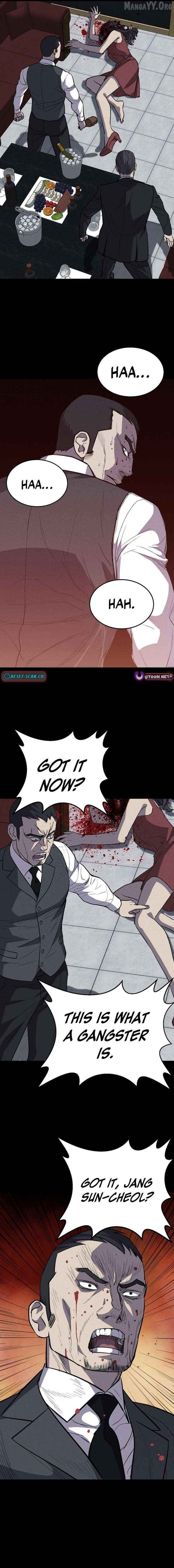 Read Blood Rain꞉ Zero chapter 19 image 10 on Lezhin
