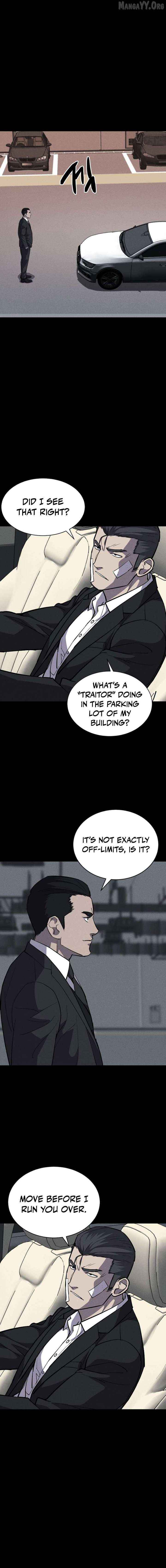 Read Blood Rain꞉ Zero chapter 19 image 13 on Lezhin