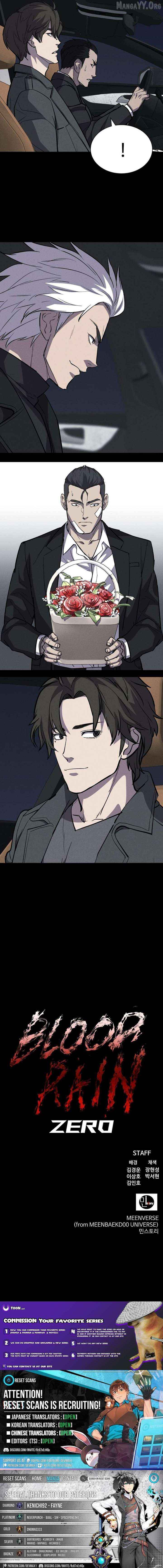 Read Blood Rain꞉ Zero chapter 19 image 18 on Lezhin