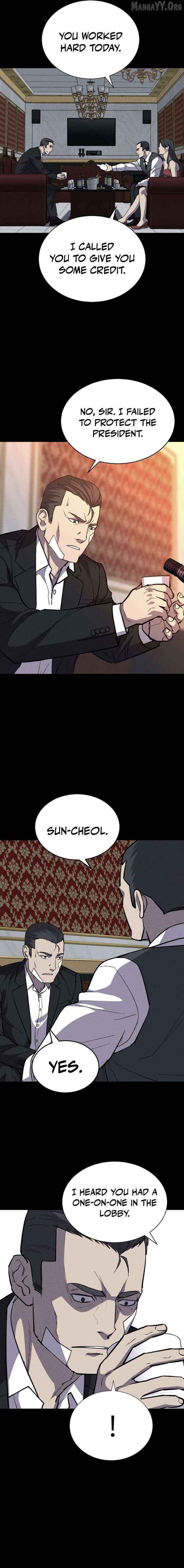 Read Blood Rain꞉ Zero chapter 19 image 4 on Lezhin