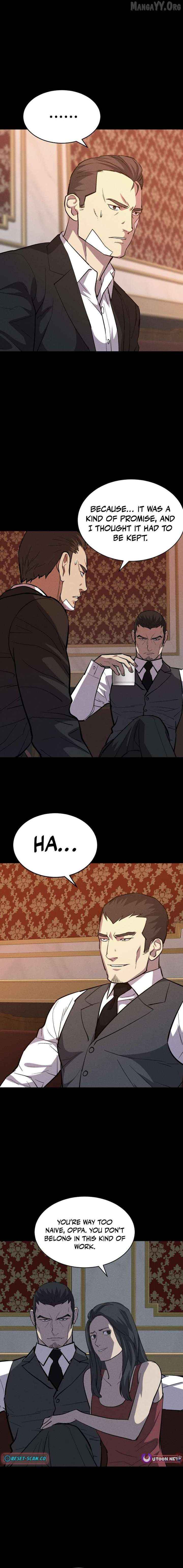 Read Blood Rain꞉ Zero chapter 19 image 6 on Lezhin