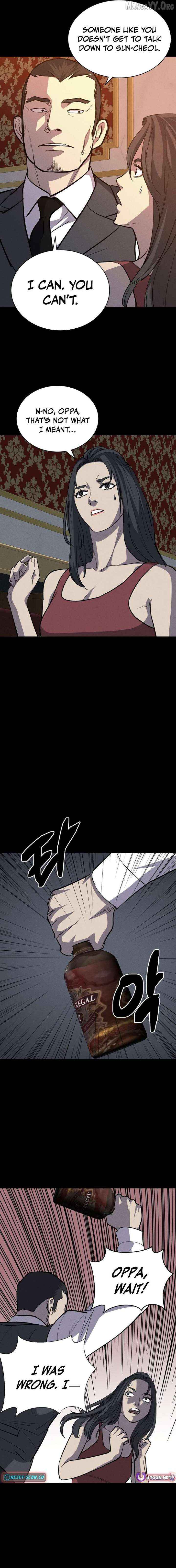 Read Blood Rain꞉ Zero chapter 19 image 8 on Lezhin