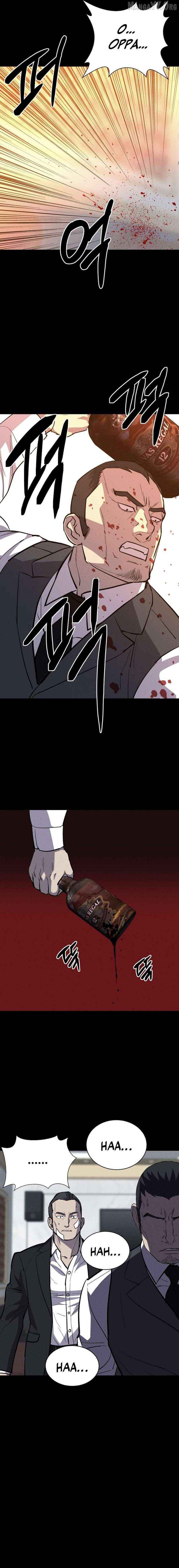 Read Blood Rain꞉ Zero chapter 19 image 9 on Lezhin