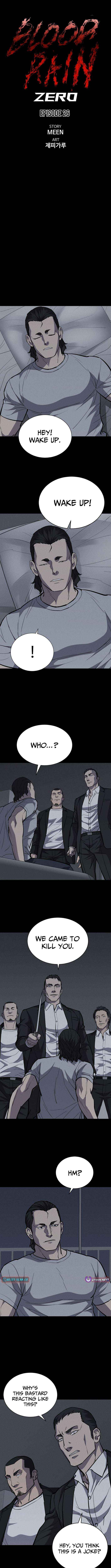Read Blood Rain꞉ Zero chapter 26 image 3 on Lezhin