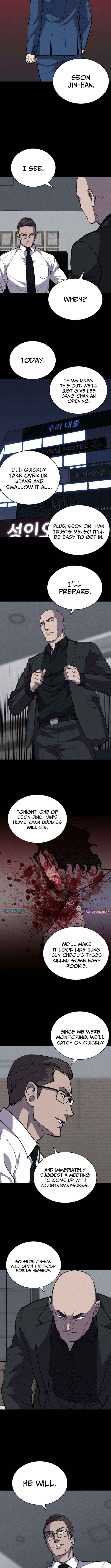Read Blood Rain꞉ Zero chapter 26 image 7 on Lezhin