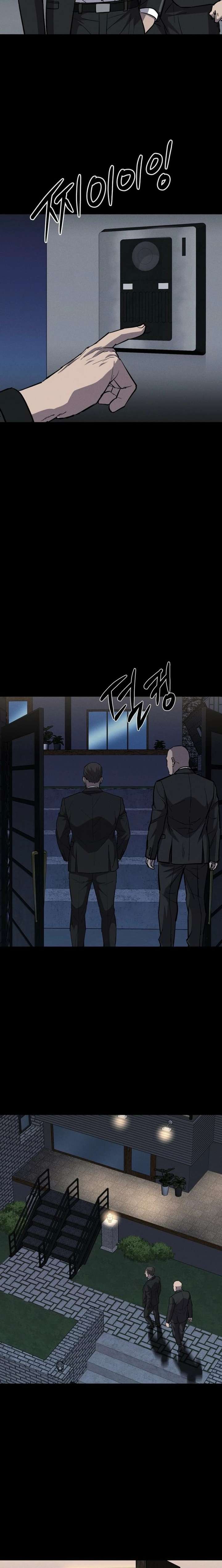 Read Blood Rain꞉ Zero chapter 27 image 11 on Lezhin