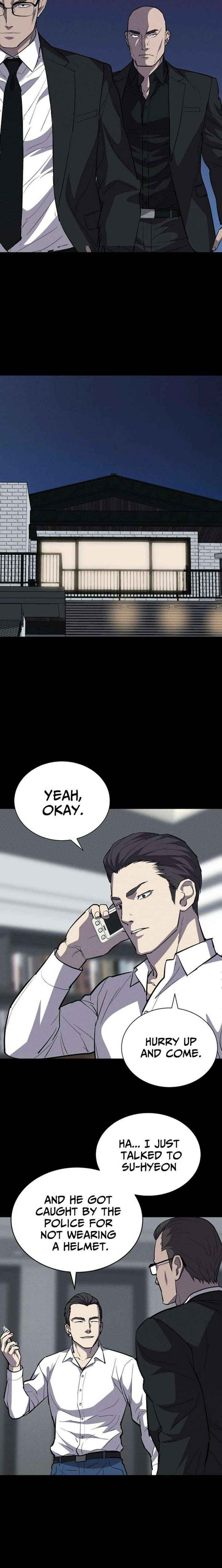 Read Blood Rain꞉ Zero chapter 27 image 14 on Lezhin
