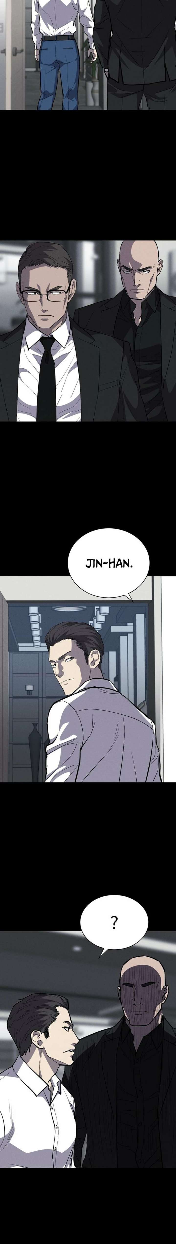 Read Blood Rain꞉ Zero chapter 27 image 16 on Lezhin