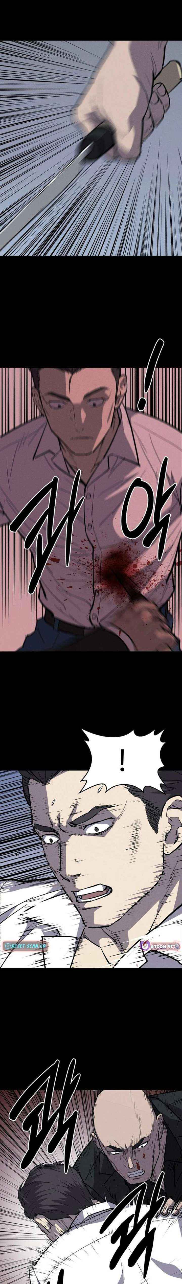 Read Blood Rain꞉ Zero chapter 27 image 17 on Lezhin