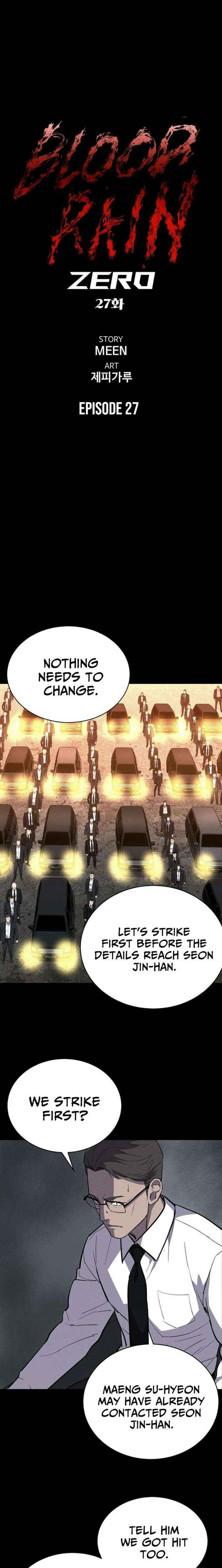 Read Blood Rain꞉ Zero chapter 27 image 3 on Lezhin