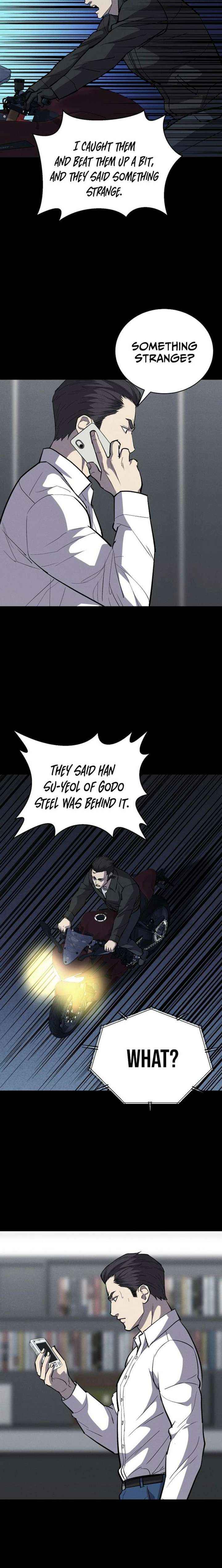 Read Blood Rain꞉ Zero chapter 27 image 6 on Lezhin