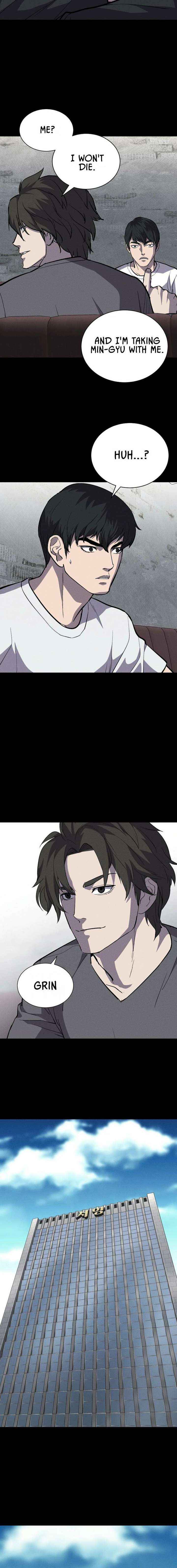Read Blood Rain꞉ Zero chapter 28 image 10 on Lezhin
