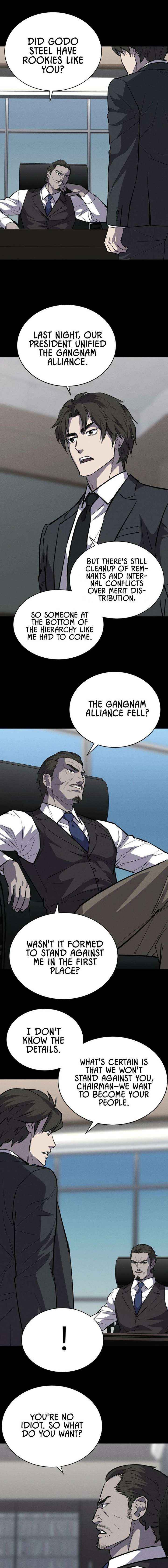 Read Blood Rain꞉ Zero chapter 28 image 13 on Lezhin