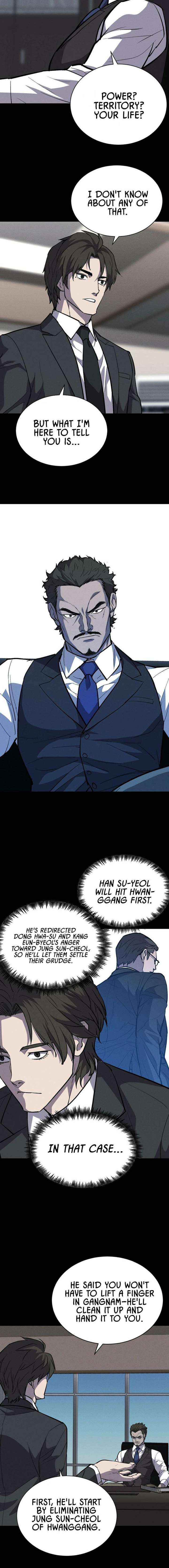 Read Blood Rain꞉ Zero chapter 28 image 14 on Lezhin