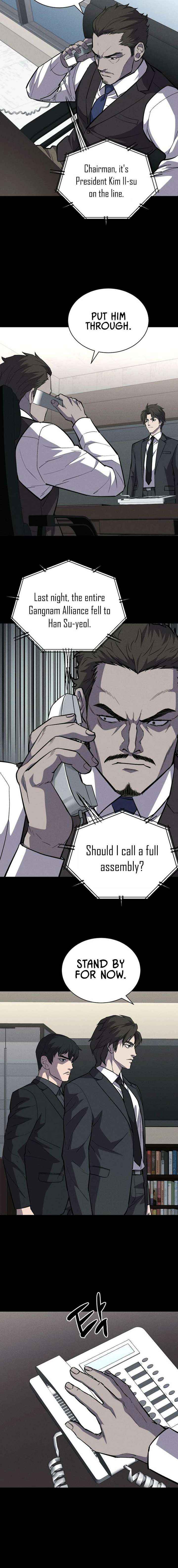 Read Blood Rain꞉ Zero chapter 28 image 16 on Lezhin
