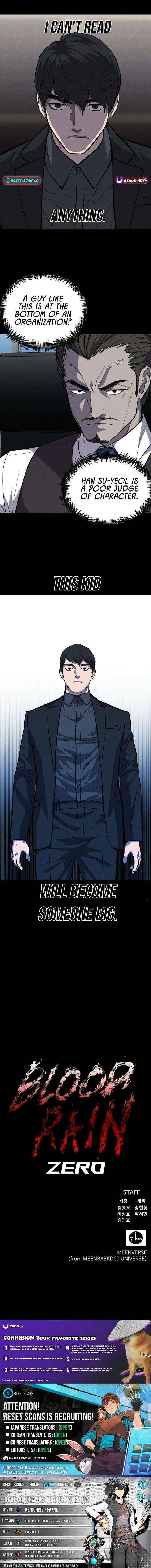 Read Blood Rain꞉ Zero chapter 28 image 18 on Lezhin