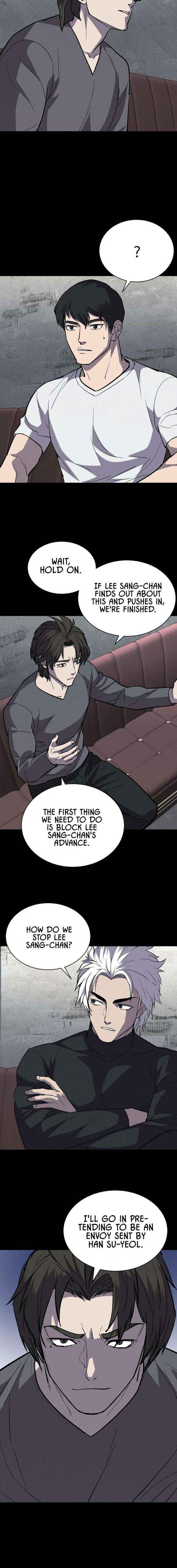 Read Blood Rain꞉ Zero chapter 28 image 8 on Lezhin