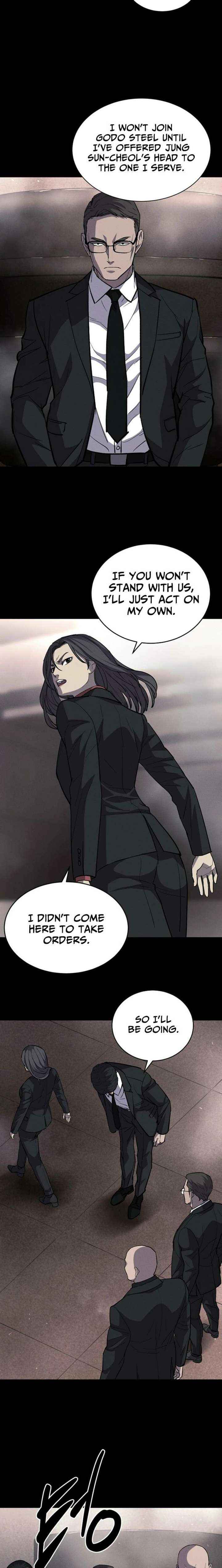 Read Blood Rain꞉ Zero chapter 29 image 14 on Lezhin