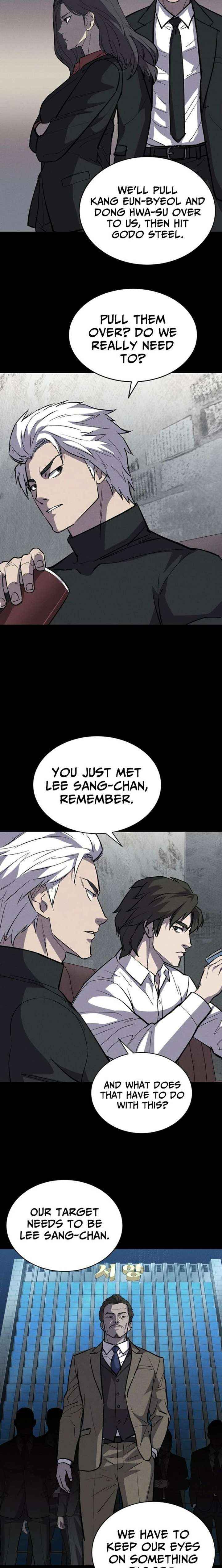 Read Blood Rain꞉ Zero chapter 29 image 17 on Lezhin