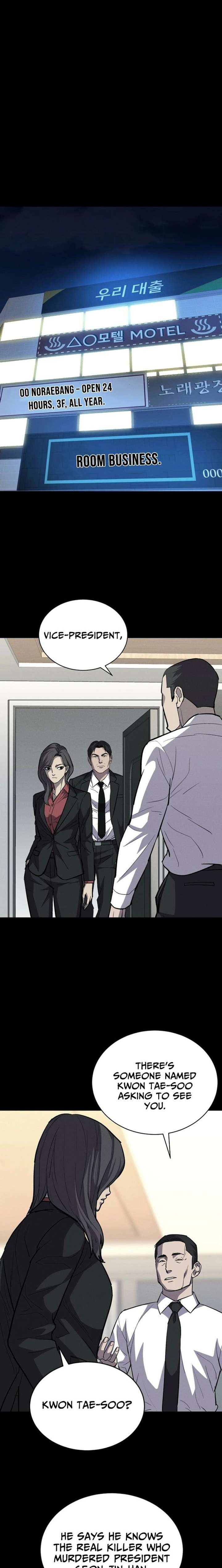 Read Blood Rain꞉ Zero chapter 29 image 20 on Lezhin