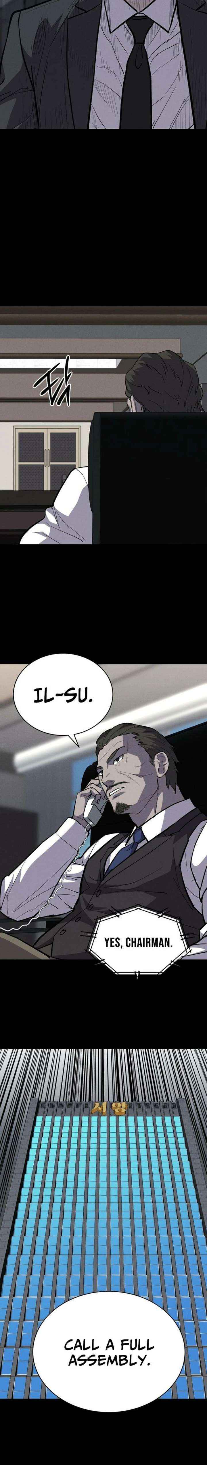 Read Blood Rain꞉ Zero chapter 29 image 5 on Lezhin