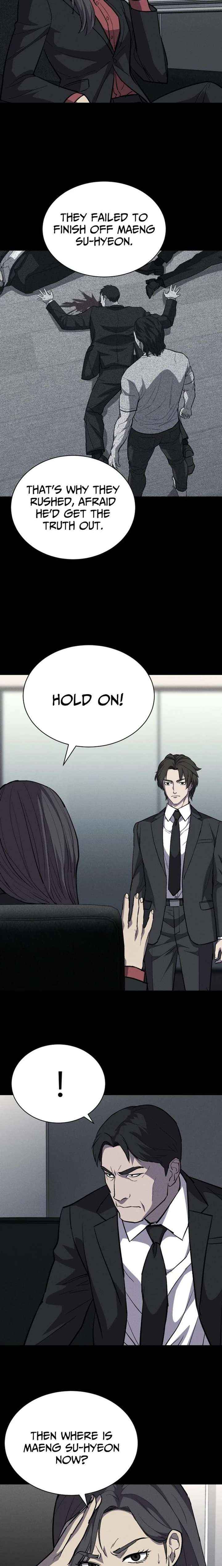 Read Blood Rain꞉ Zero chapter 31 image 11 on Lezhin