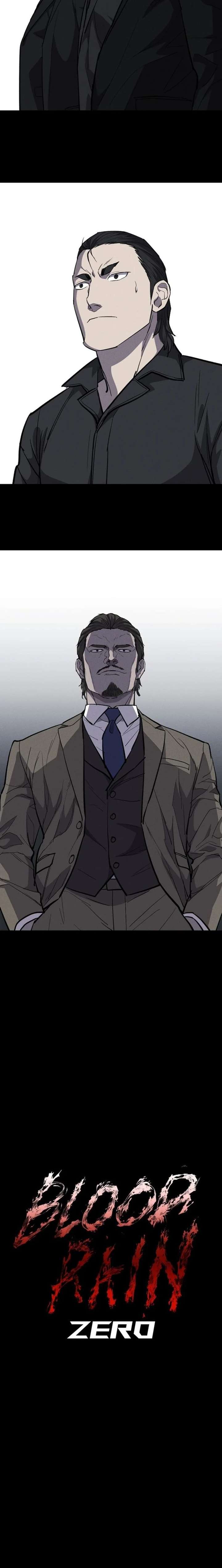 Read Blood Rain꞉ Zero chapter 31 image 23 on Lezhin