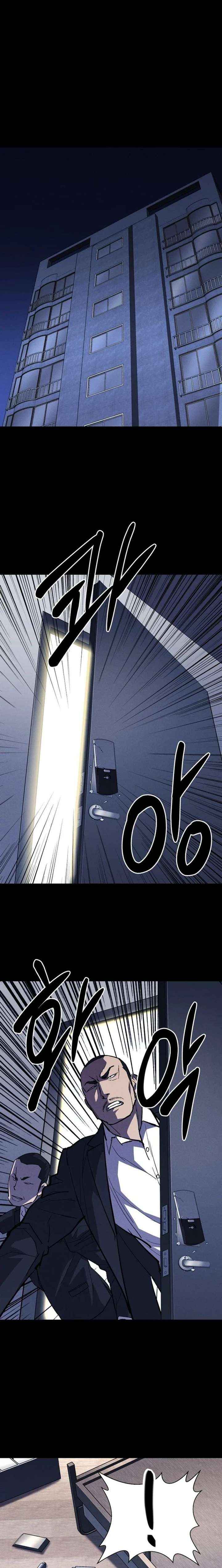 Read Blood Rain꞉ Zero chapter 31 image 5 on Lezhin