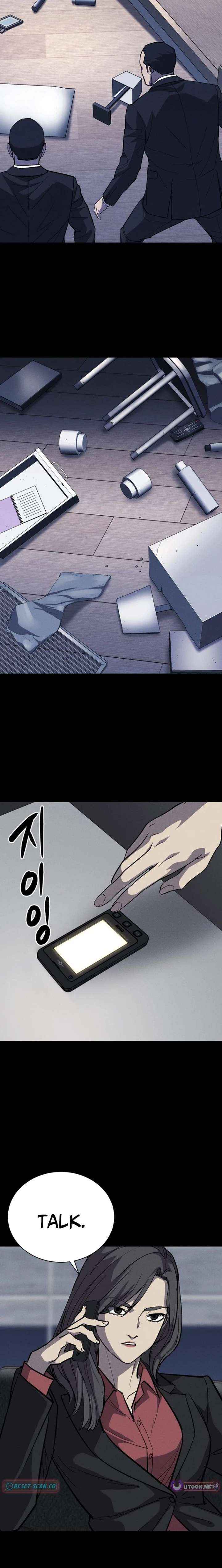 Read Blood Rain꞉ Zero chapter 31 image 6 on Lezhin