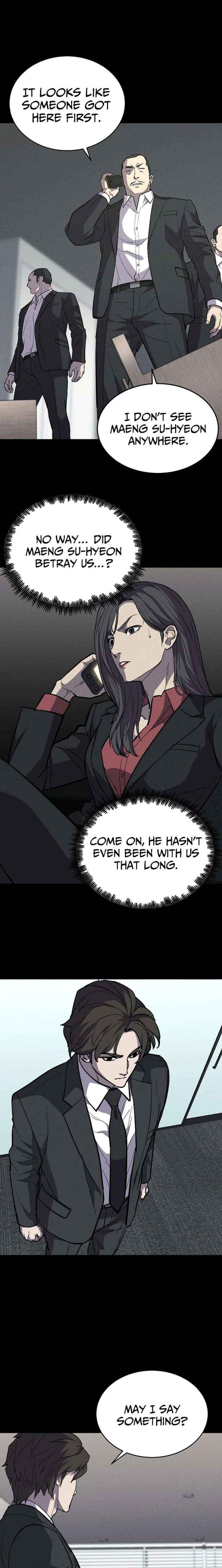 Read Blood Rain꞉ Zero chapter 31 image 7 on Lezhin