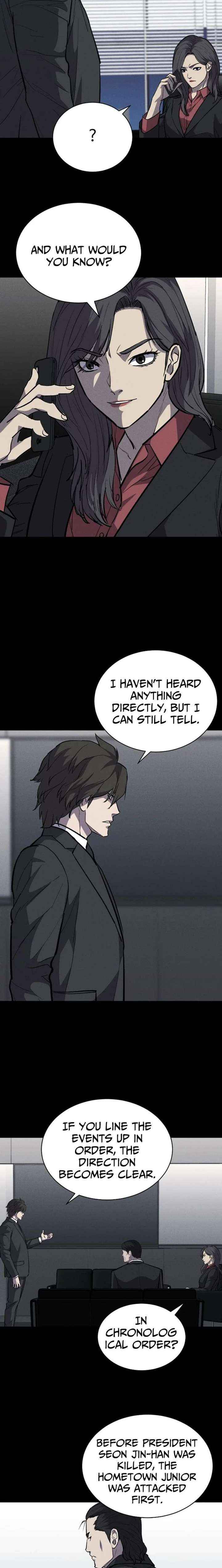 Read Blood Rain꞉ Zero chapter 31 image 8 on Lezhin